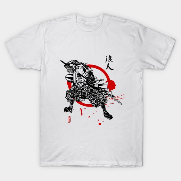 "Samurai Wanderer: The Ronin Ukiyo-e T-Shirt T-Shirt by Rules of the mind